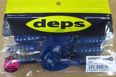 deps デスアダーイール8.5″New　＆リルラビッド4”入荷_a0153216_21383364.jpg