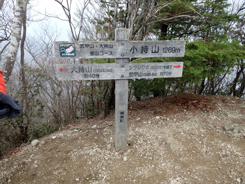 f0330321_2229858.jpg