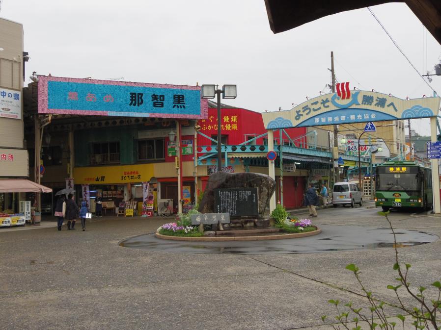 f0044029_22195242.jpg