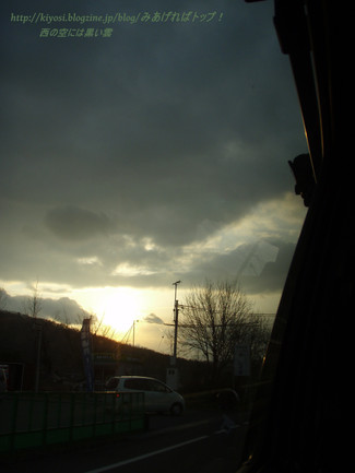 f0335637_22364343.jpg