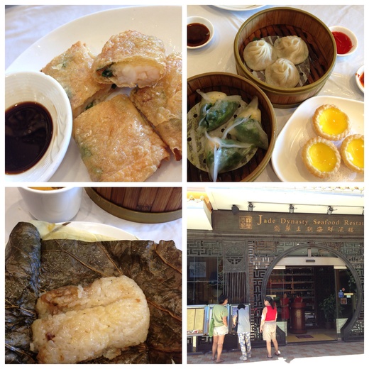 Jade Dynasty Seafood Restaurant_a0148638_13293948.jpg