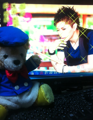 GACKTのTVを録画するためにHDDを整理_c0036138_1373325.jpg