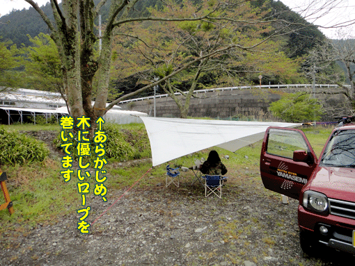 a0056140_14593161.gif