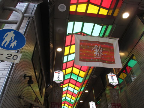 a0307846_20535862.jpg