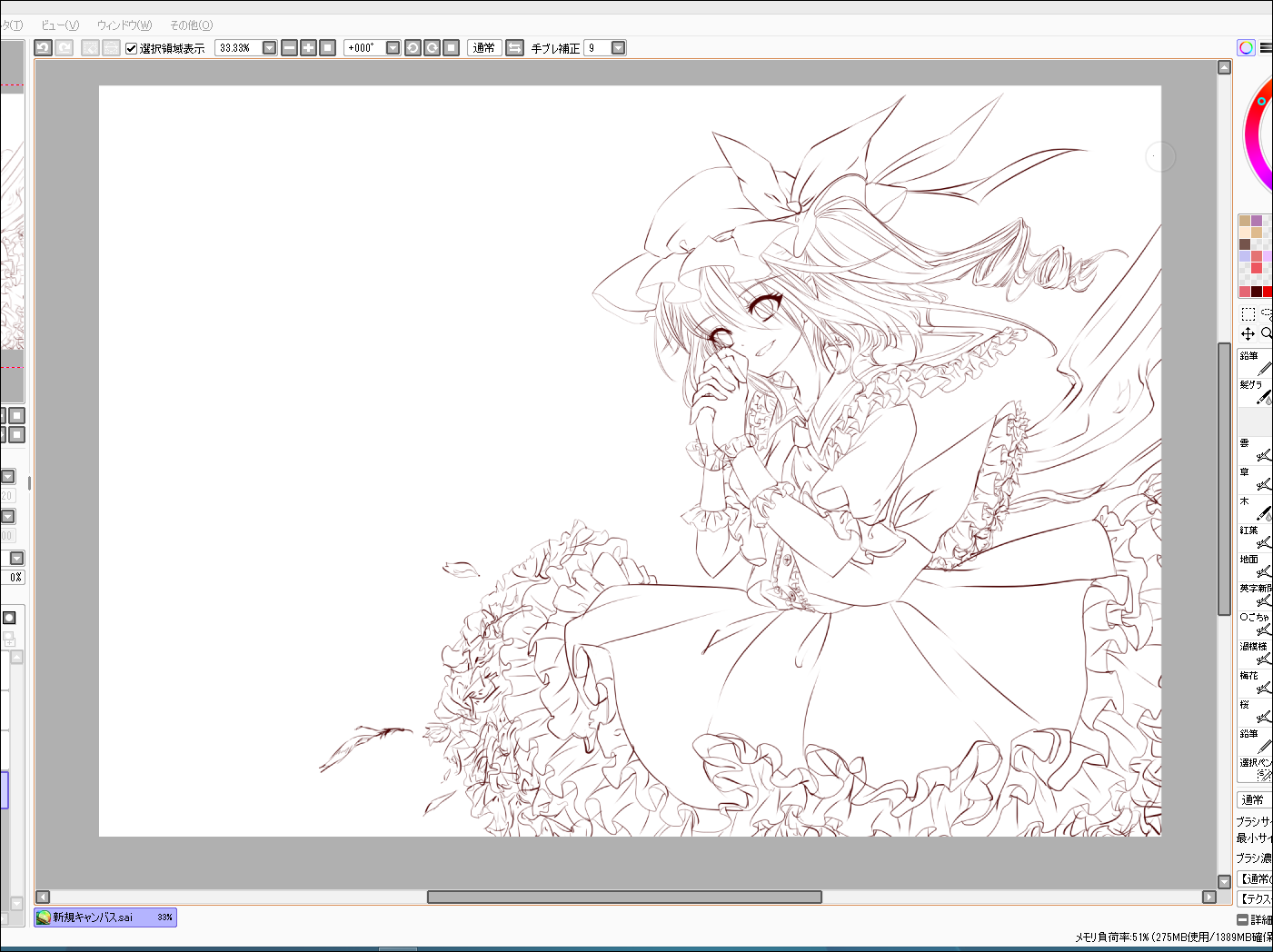 趣味で描いているイラストの制作過程をドーン フランドール まっさんのchaos日記 趣味で描いているイラストの制作過程をドーン フランドール まっさんのchaos日記