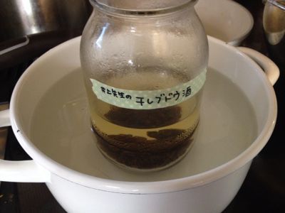 ぶどう酒 の 作り方 Article ぶどう酒 の 作り方 Article