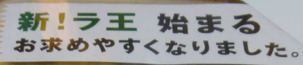 e0033751_18443372.jpg