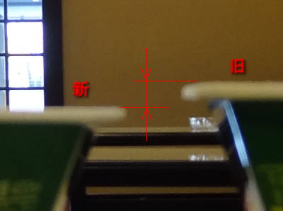 e0033751_18513891.jpg
