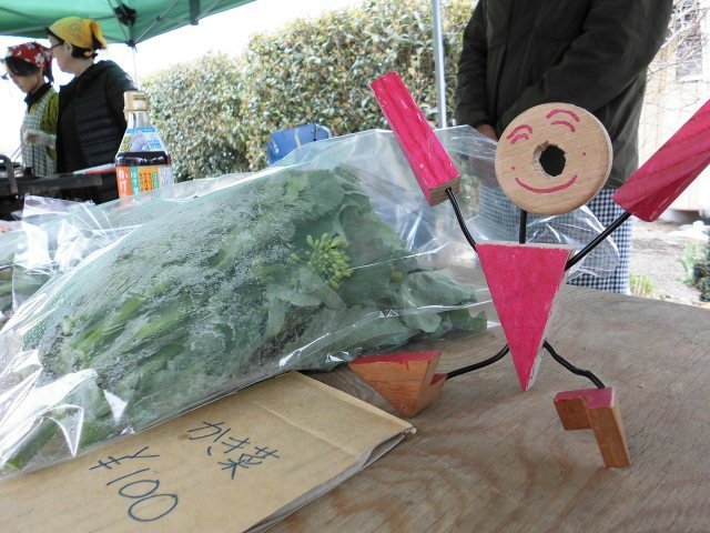c0074157_2222167.jpg