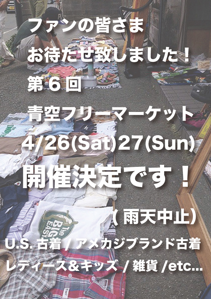 b0152660_1324337.jpg