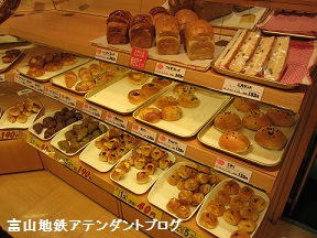 上市駅のパン屋さん_a0243562_15433819.jpg