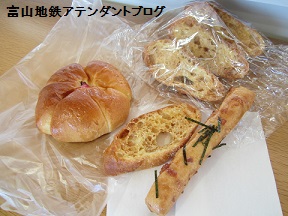 上市駅のパン屋さん_a0243562_15443833.jpg