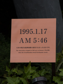 b0309167_123114.jpg