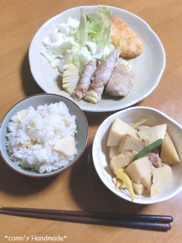 【タケノコ族な晩ごはん　いつ食べるの？今でしょ！】_d0138974_9305515.jpg