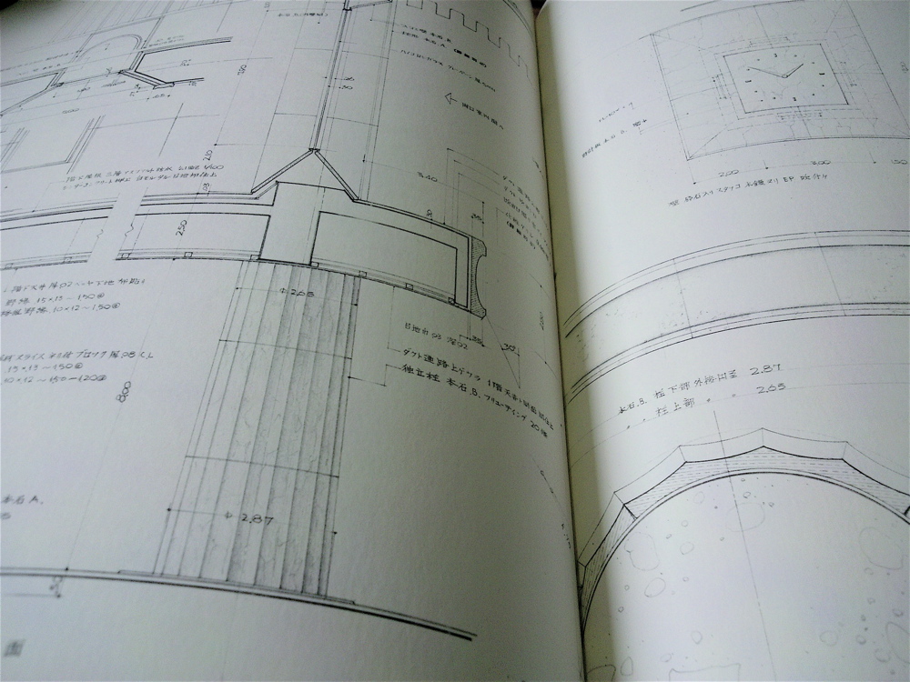 白井晟一の図面_f0157484_16412924.jpg