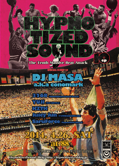 「Hypnotized Sound:ep10」_d0112893_11215672.jpg
