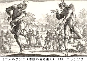 ジャック・カロ＋非日常からの呼び声 ＠国立西洋美術館 : Art