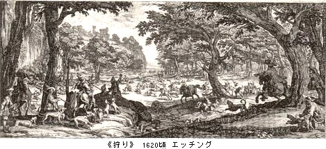 額装品　1621年頃　フランス　巨匠　ジャック・カロ　「スフェサニア舞踏会」美品 額装品 1621年頃 フランス 巨匠 ジャック・カロ 「スフェサニア