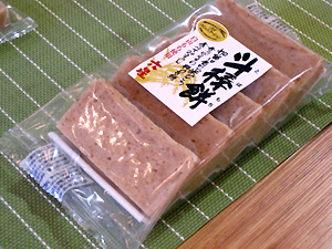 a0177205_1848562.jpg