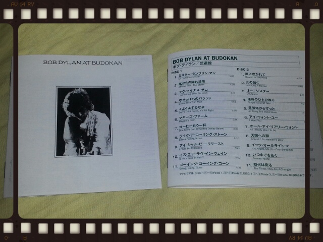 BOB DYLAN AT BUDOKAN (紙ジャケ)_b0042308_2242346.jpg