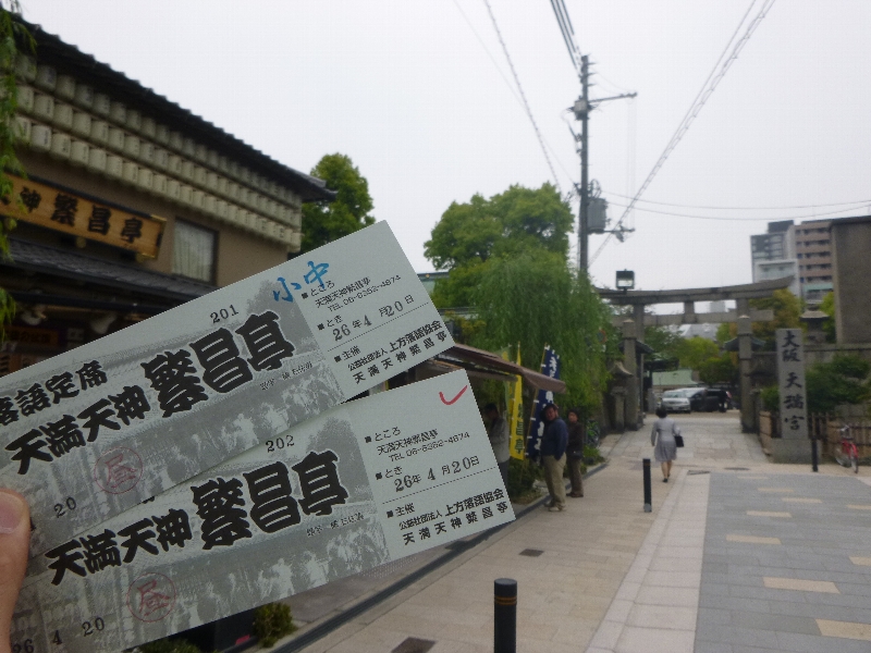 c0113733_1058.jpg