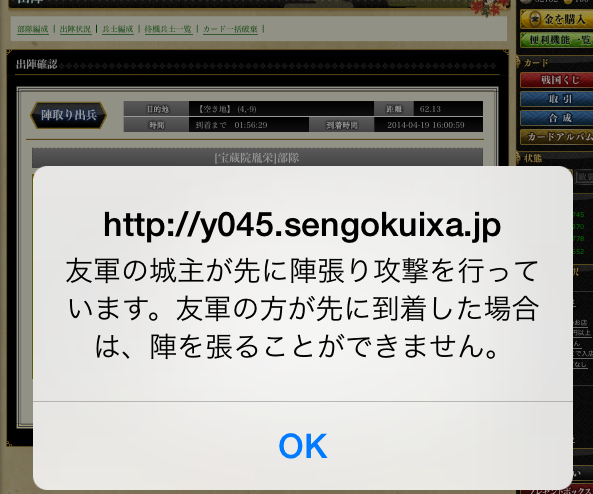 e0287444_14504244.png