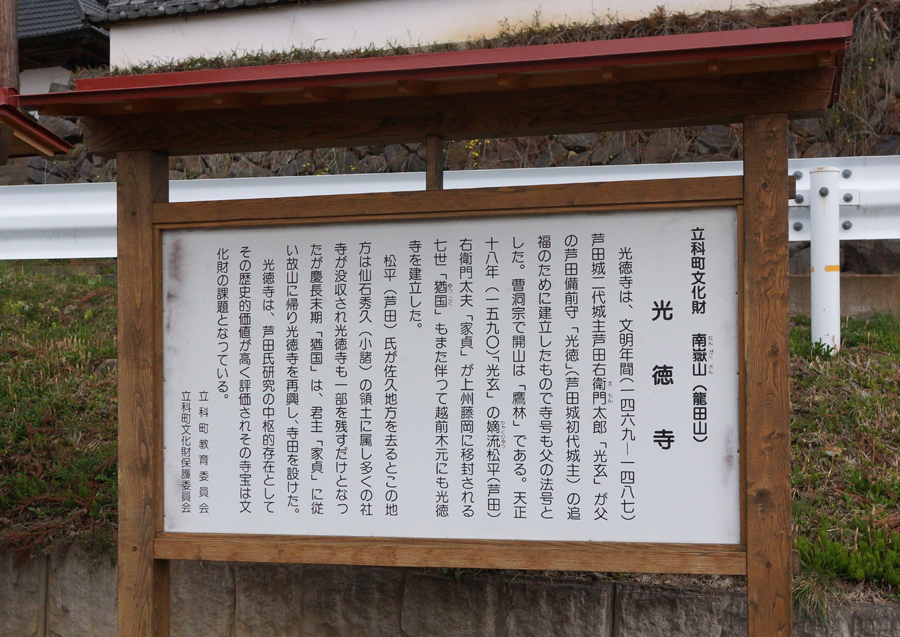 c0035245_1351171.jpg