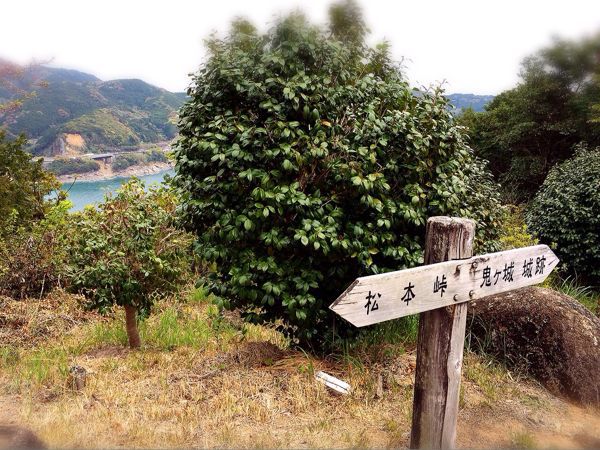 熊野古道@松本峠・花の窟コース_e0292546_704789.jpg