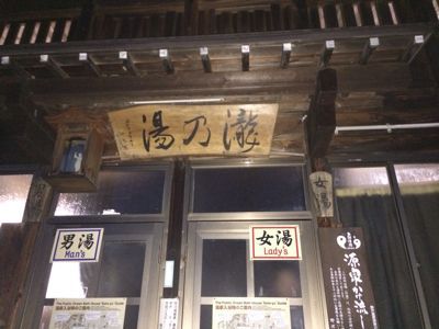 f0233068_13442290.jpg