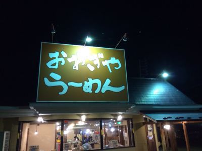 f0233068_13442989.jpg