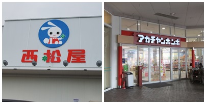 f0144970_7391242.jpg