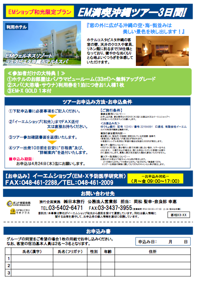 b0034072_17195400.png