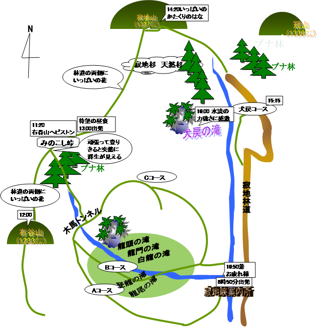 d0061579_1314816.png