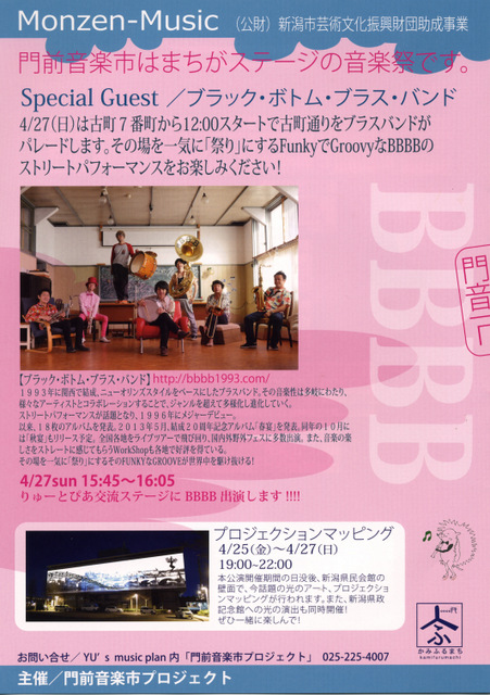 いろいろなことを。_e0046190_17394211.jpg