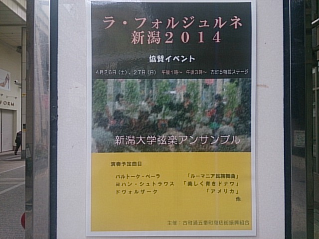 いろいろなことを。_e0046190_1742856.jpg