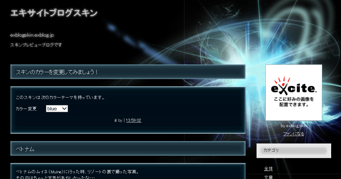 b0174191_15034619.png