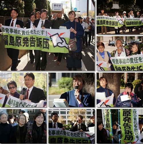 「検察審査会」に手紙を_e0068696_2218378.png