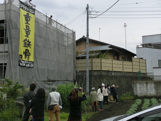 近頃では珍しい? 大勢の皆さんが集まった「上棟式と投げ餅」_f0141310_7302715.jpg