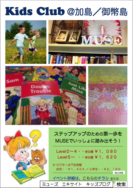 d0305511_20455124.png
