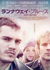 「ランナウェイ・ブルース」_c0118119_0232758.jpg