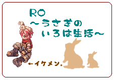 c0321122_18354346.png