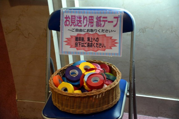 「さんふらわあ きりしま乗船記」その2_e0158925_023448.jpg