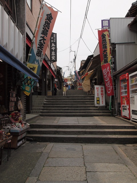 e0303726_20572344.jpg