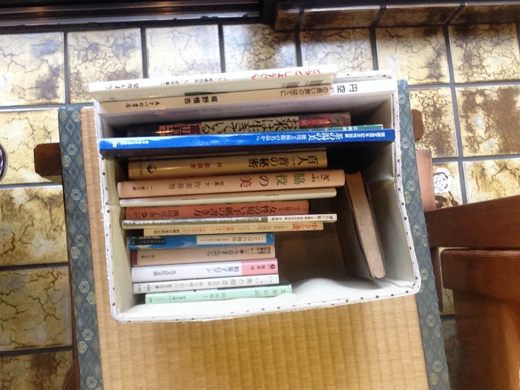 本との偶然の出会い_a0026530_19114828.jpg