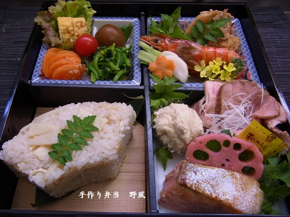 特製弁当_b0244034_12315967.jpg