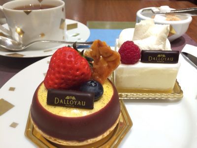 ダロワイヨの食べ放題 いつか世界の果てまで