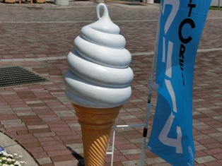 c0141844_235253.jpg