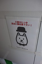 洗濯乾燥機・修理、セカンドシーズン1_e0080345_15385605.jpg