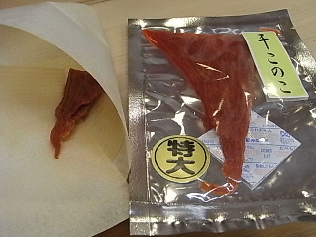 鈴政の部屋_b0145846_21522451.jpg