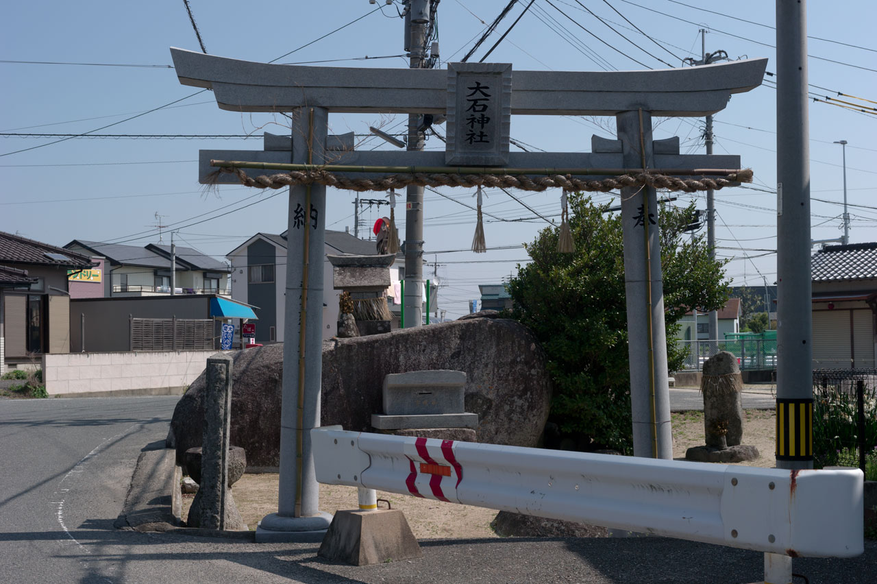 大石神社 福岡県糸島市志摩師吉 空 sora そら 大石神社 福岡県糸島市志摩師吉 空 sora そら